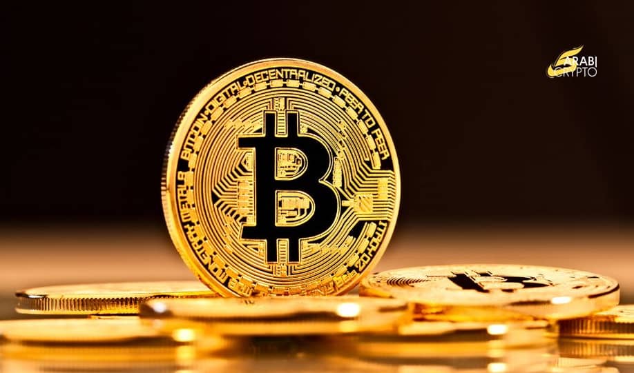 ما هي عملة البيتكوين BTC وكيفية الاستثمار فيها؟